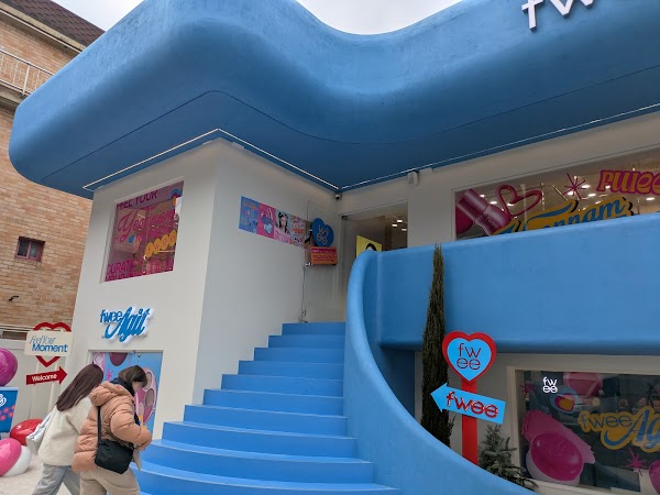 fwee Agit Yeonnam 1