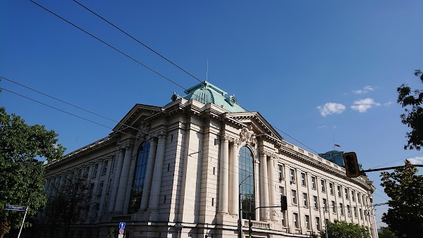 Sofia University St. Kliment Ohridski 2