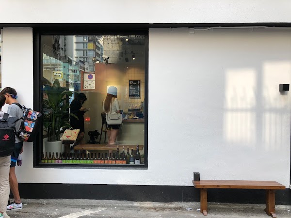 ARTISTA PERFETTO (Causeway Bay)