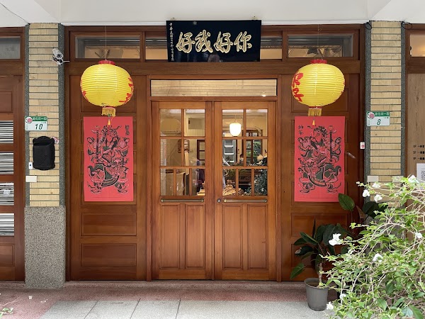 taipei 62
