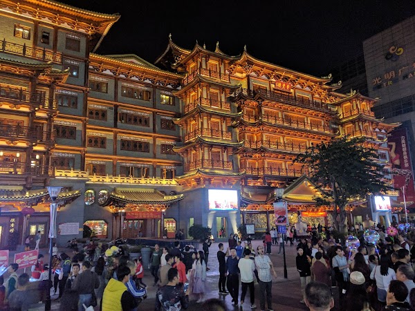 Beijing Road 5
