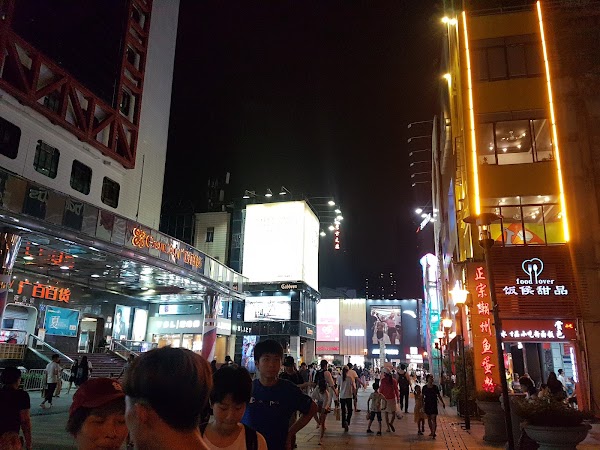 Beijing Road 3