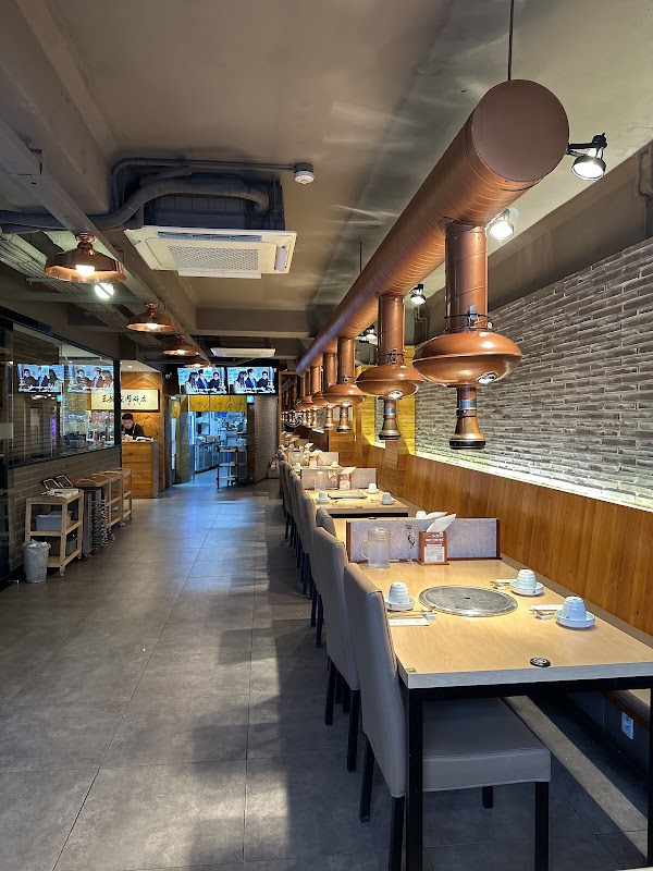 Wangbijib Myeongdong Yukho(왕비집 육호점)