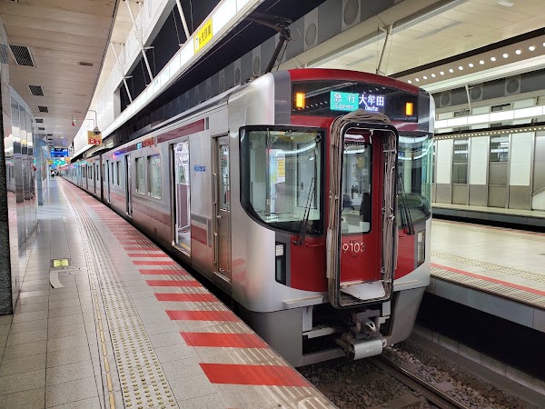 Nishitetsu Fukuoka (Tenjin) Station 4