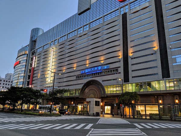 Nishitetsu Fukuoka (Tenjin) Station 2
