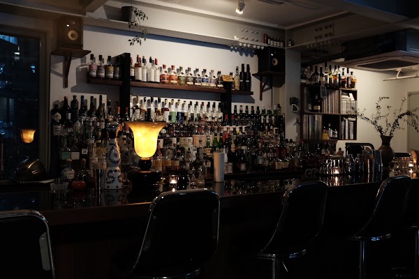 Synapse Bar