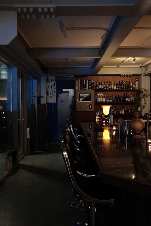 Synapse Bar 2
