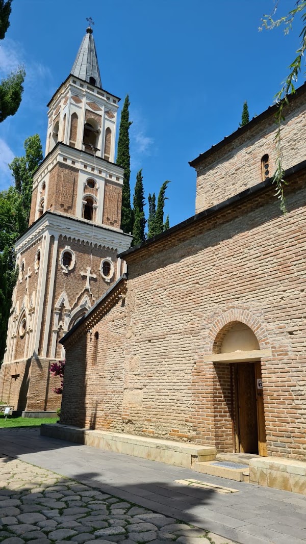Bodbe's St. Nino's Convent Cathedral 4