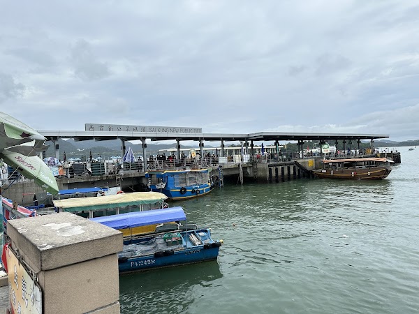 Sai Kung Pier 3
