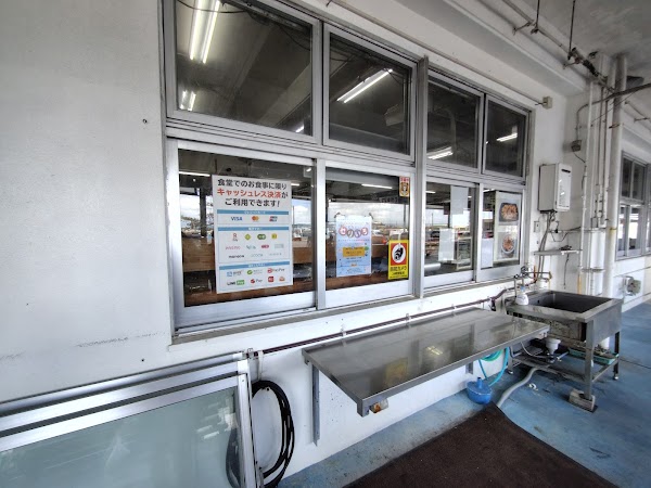 Okinawa City Fishing Association Payao Market 5