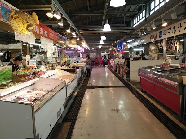 Okinawa City Fishing Association Payao Market 4