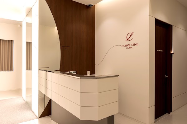커브라인의원 명동피부과 CURVELINE诊所 明洞皮肤科 CURVELINE診所 明洞皮膚科 Curveline Clinic Myeongdong Dermatology 명동커브라인 커브라인명동
