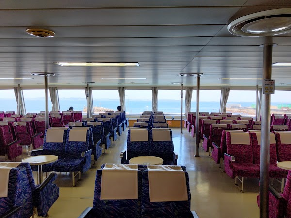 Tokyo-Wan Ferry Kanaya Port Passenger Terminal 5