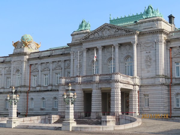 State Guest House Akasaka Palace 1