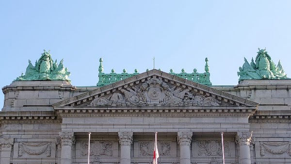State Guest House Akasaka Palace 2