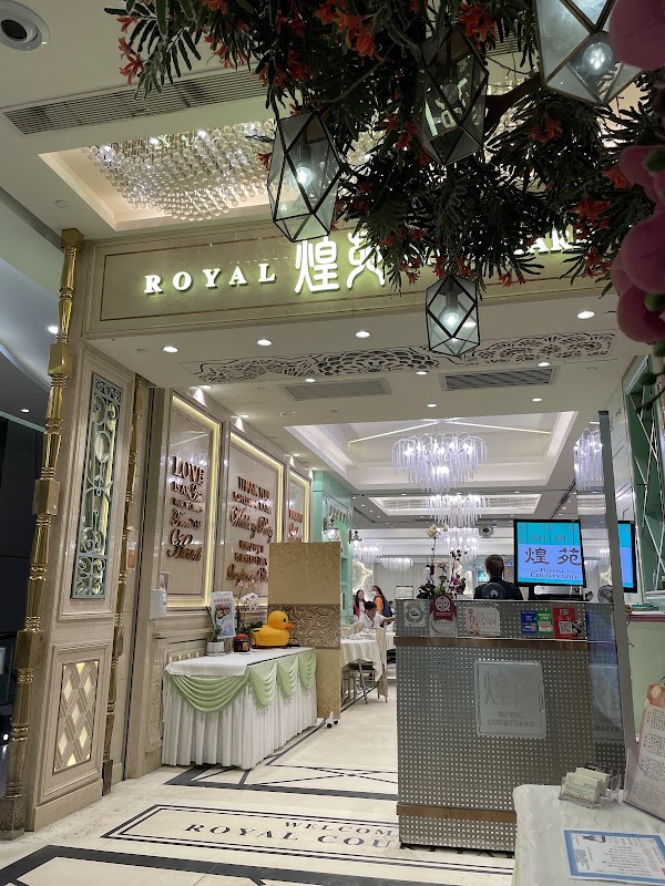 Royal Courtyard
