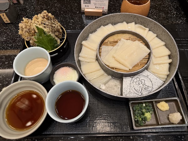 Godaime Hanayama Udon Haneda 3