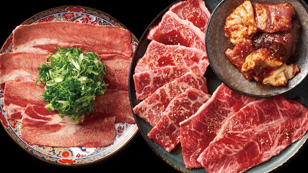 Yakiniku Happy 5