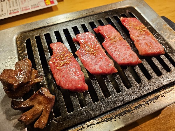 Yakiniku Happy 3