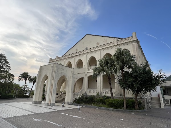 Bethanie Museum