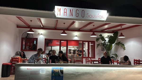 Mango Souvlaki