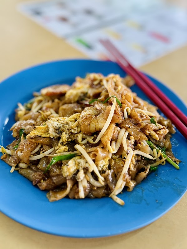 Ah Seong Fried Keow Teow 4