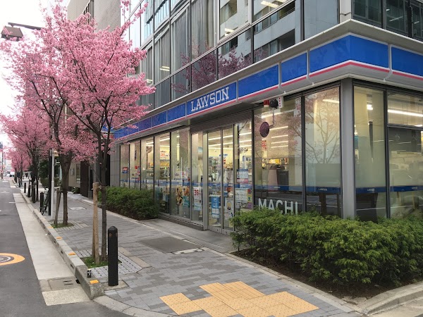 LAWSON Nihonbashi Honcho 2-chome Store 1