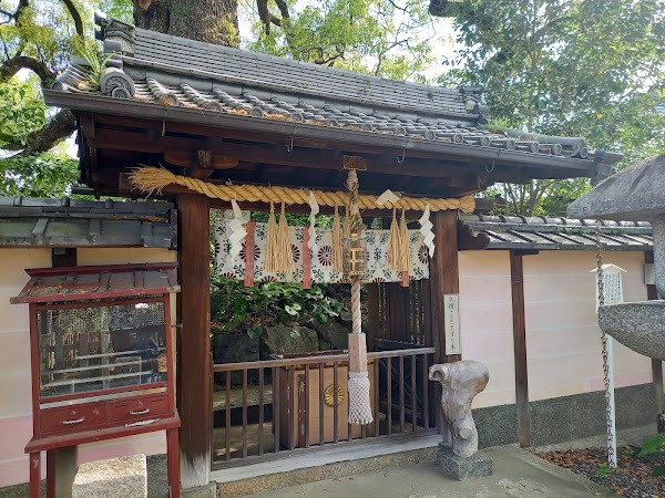 Imakumano Shrine 4