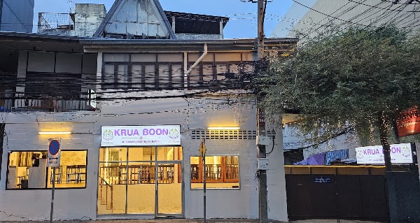 Kruaboon Thai