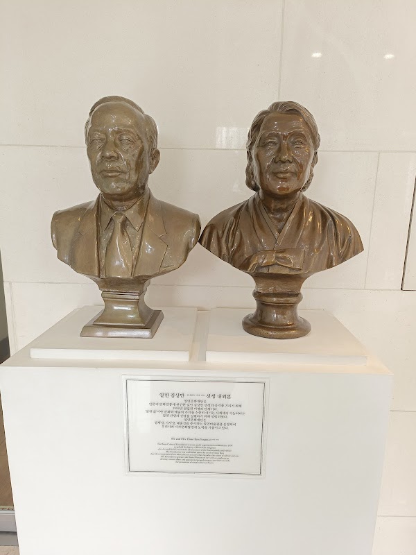 Ilmin Museum of Art 3