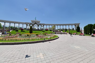 First President park
