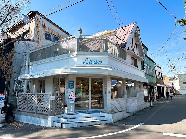 L’ibisco Karuizawa