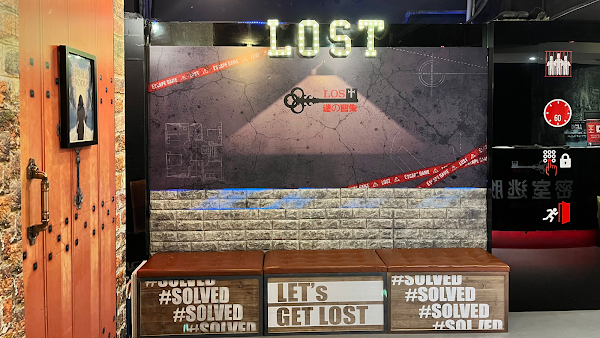 LOST Taiwan 西門店