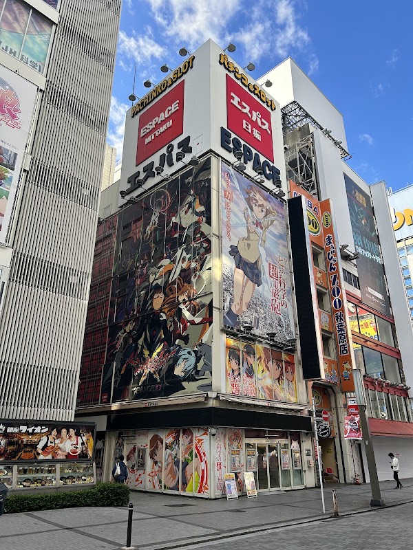 ESPACE Nittaku Akihabara Station Front Shop