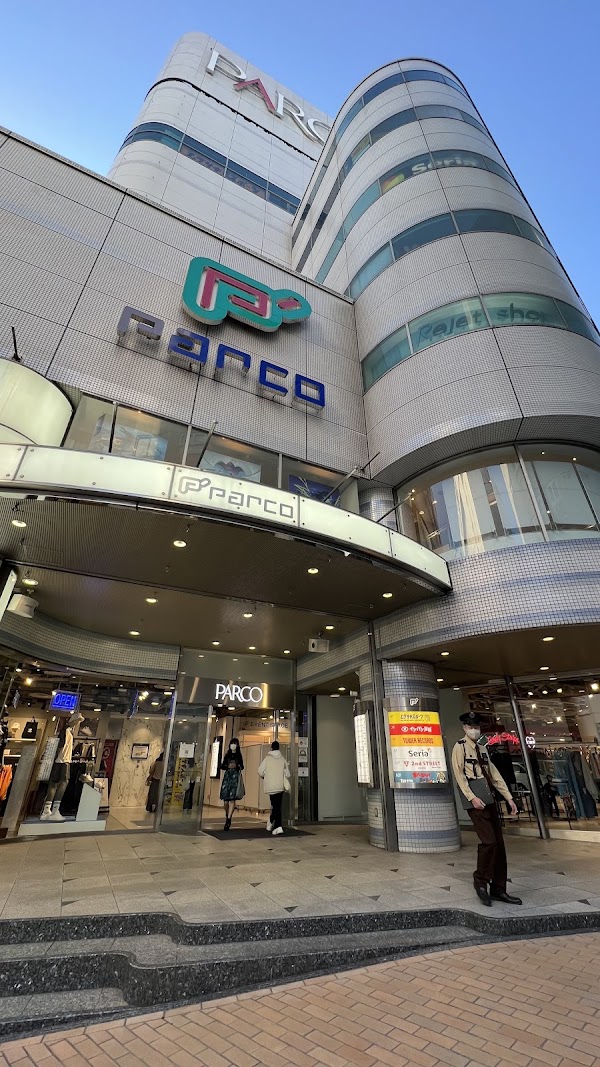 P'PARCO 1