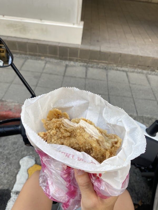 阿賢健康雞排 3