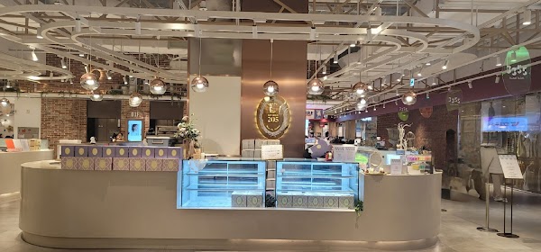 Kitchen 205 3