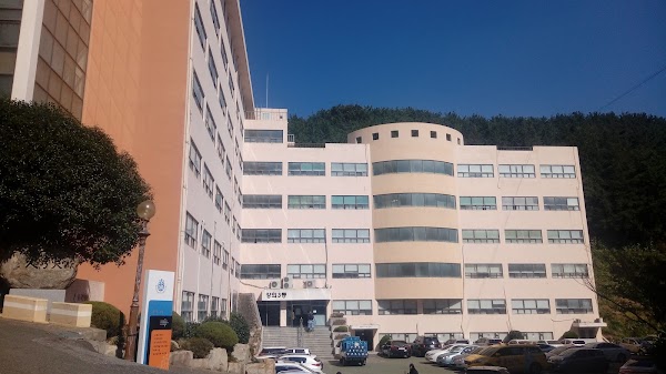 Busan Arts College