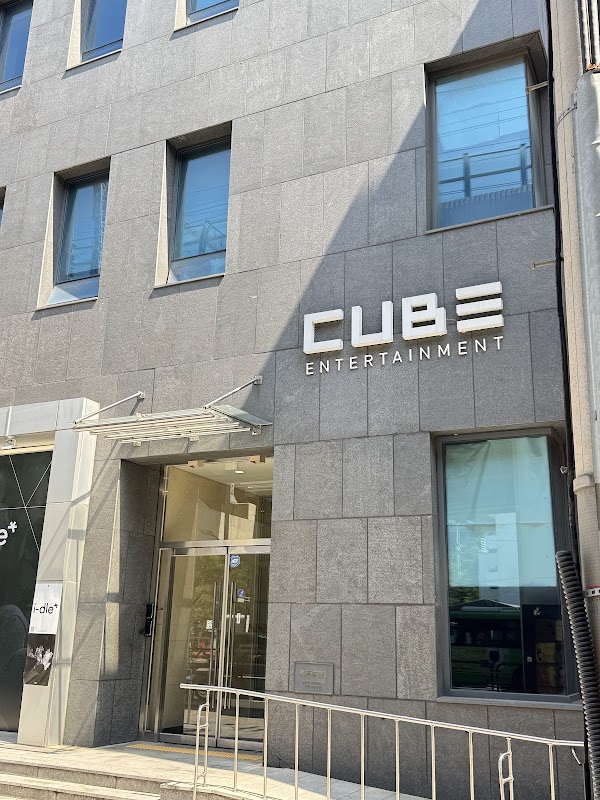 Cube Entertainment
