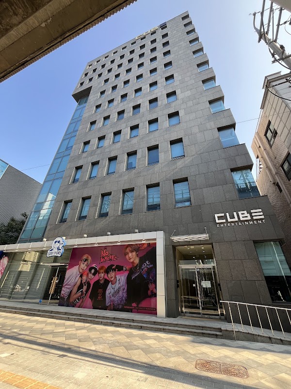 Cube Entertainment 5