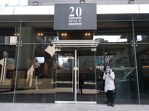 Cube Entertainment 2