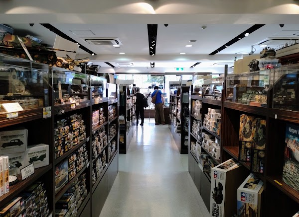Tamiya Pla-Model Factory Tokyo 3