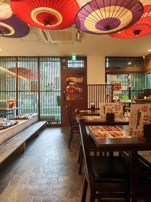Gyumon Halal Ramen Asakusa 5