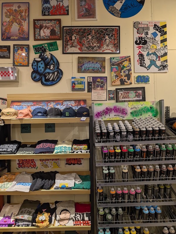 Mess-age studio & graffiti supplies Taipei 寫手城市工作室(台北店) 5