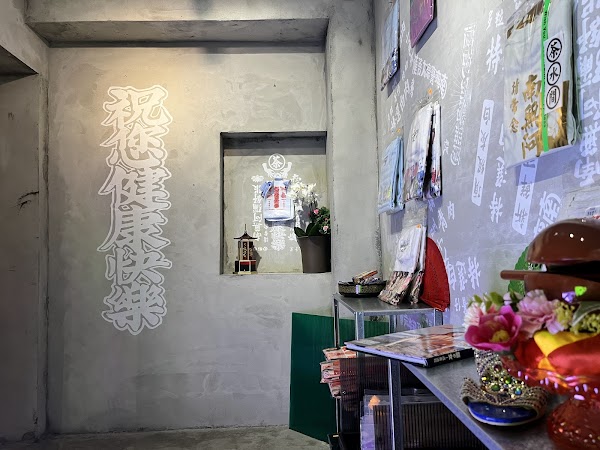 Mess-age studio & graffiti supplies Taipei 寫手城市工作室(台北店) 2