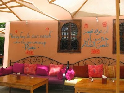 Amal Women's Training Center - Guéliz