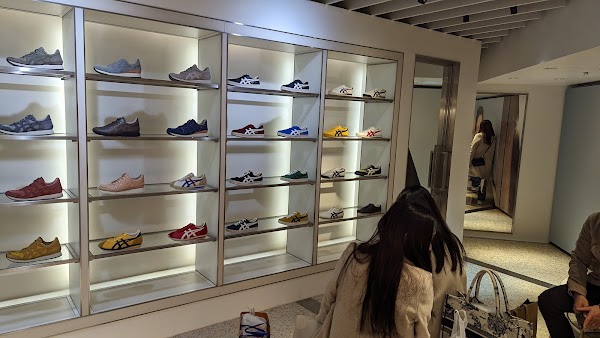 Onitsuka Tiger Shibuya 3
