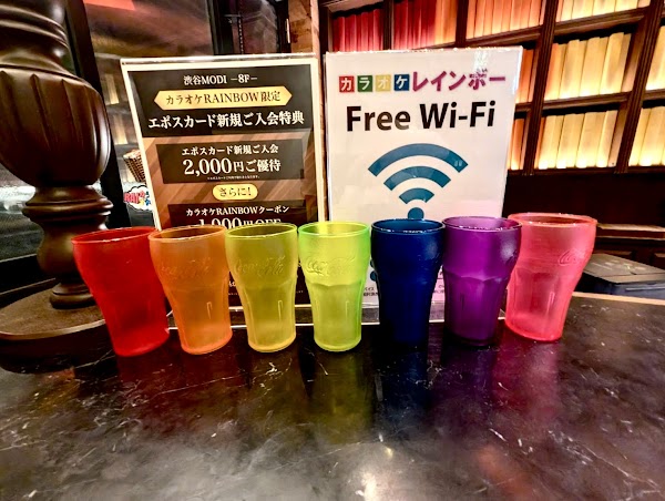 Rainbow Karaoke Shibuya 5