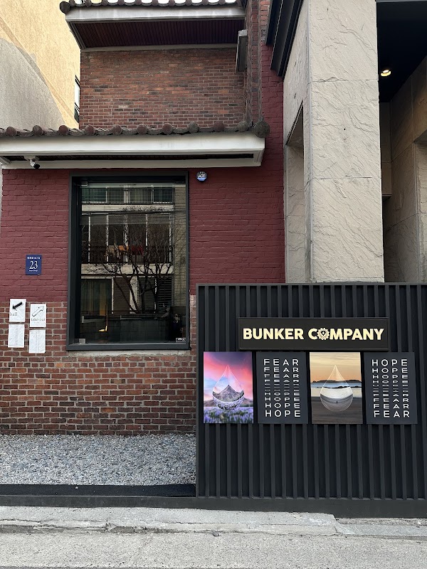 Bunker Company Apgujeong 1