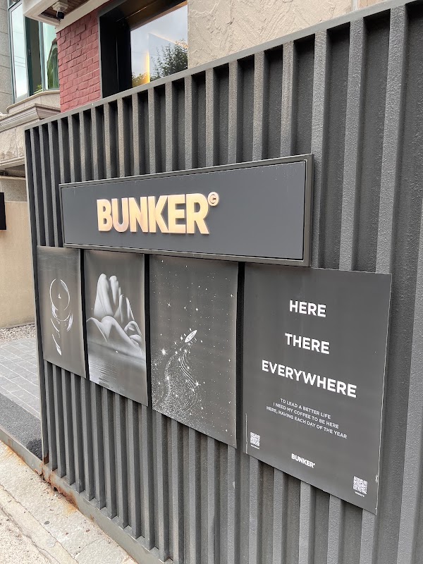 Bunker Company Apgujeong 2